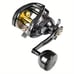 33.07LB Max Drag Fishing Reel ge4y1