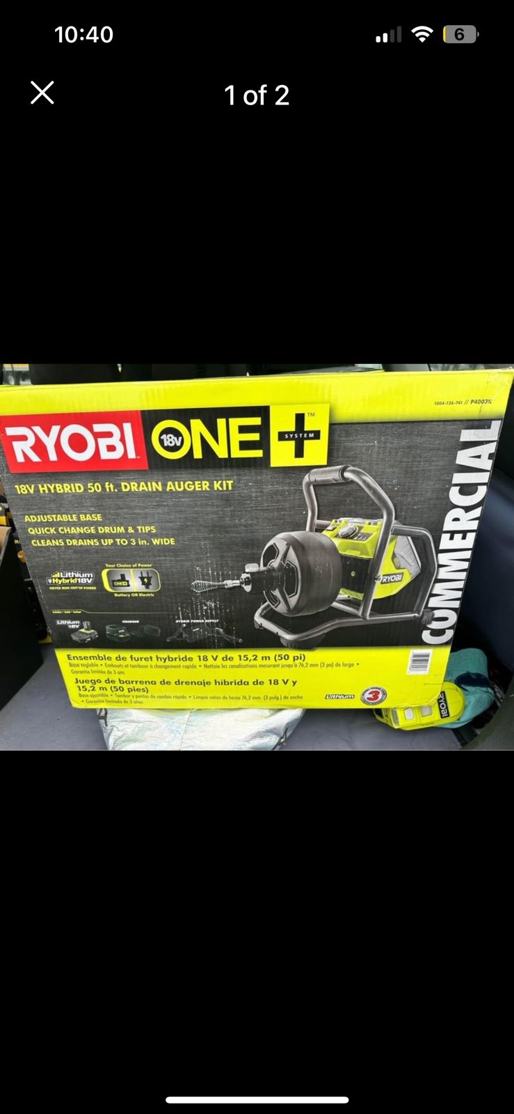 Ryobi 18v drain auger