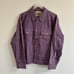 Famous Bas Purple Denim Jacket L Vintage