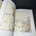 Vintage children’s book 1st Ed 20th print The velveteen rabbit illustrated