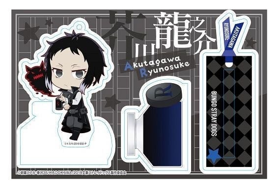 Bungo Stray Dogs Akutagawa Acrylic Stand