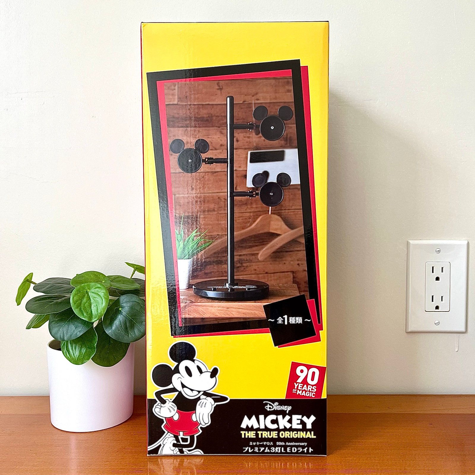 Disney Mickey Mouse 90 Years of Magic Lamp Light