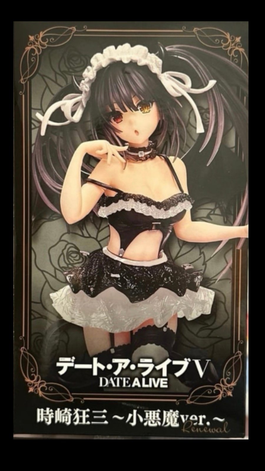 Date A Live V Coreful Figure Tokisaki Kyozo Little Devil Ver. Renewal / Taito I