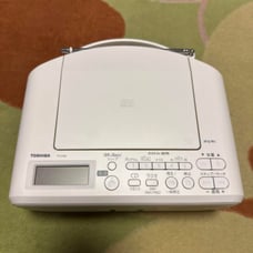 TOSHIBA Portable CD Radio TY-C160