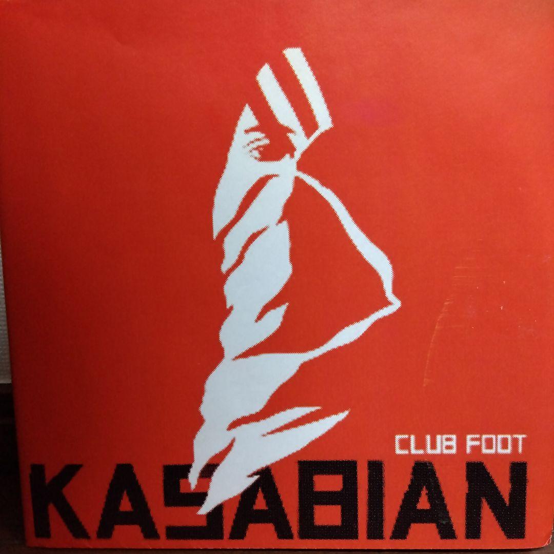 Empire by Kasabian 10