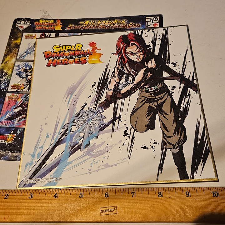 Xeno Trunks shikishi sign board Super Dragon ball Heroes DBZ
