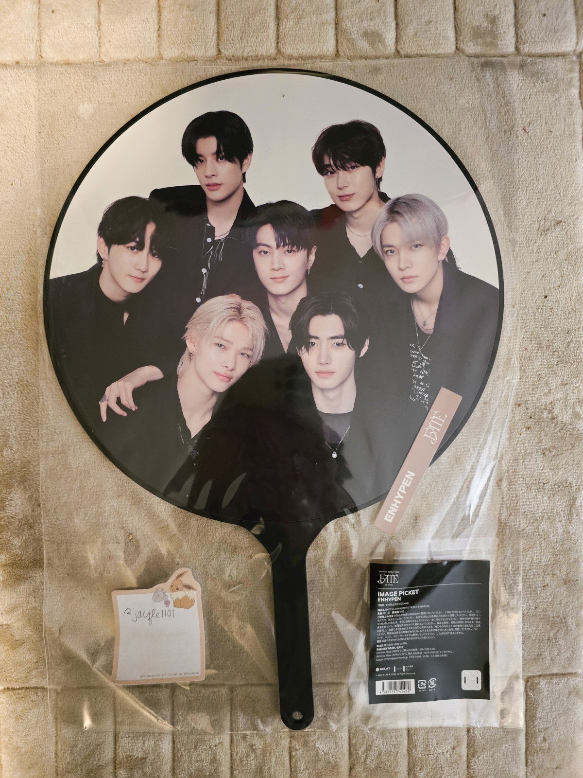 SEALED EN- OT7 Fate in Japan Picket