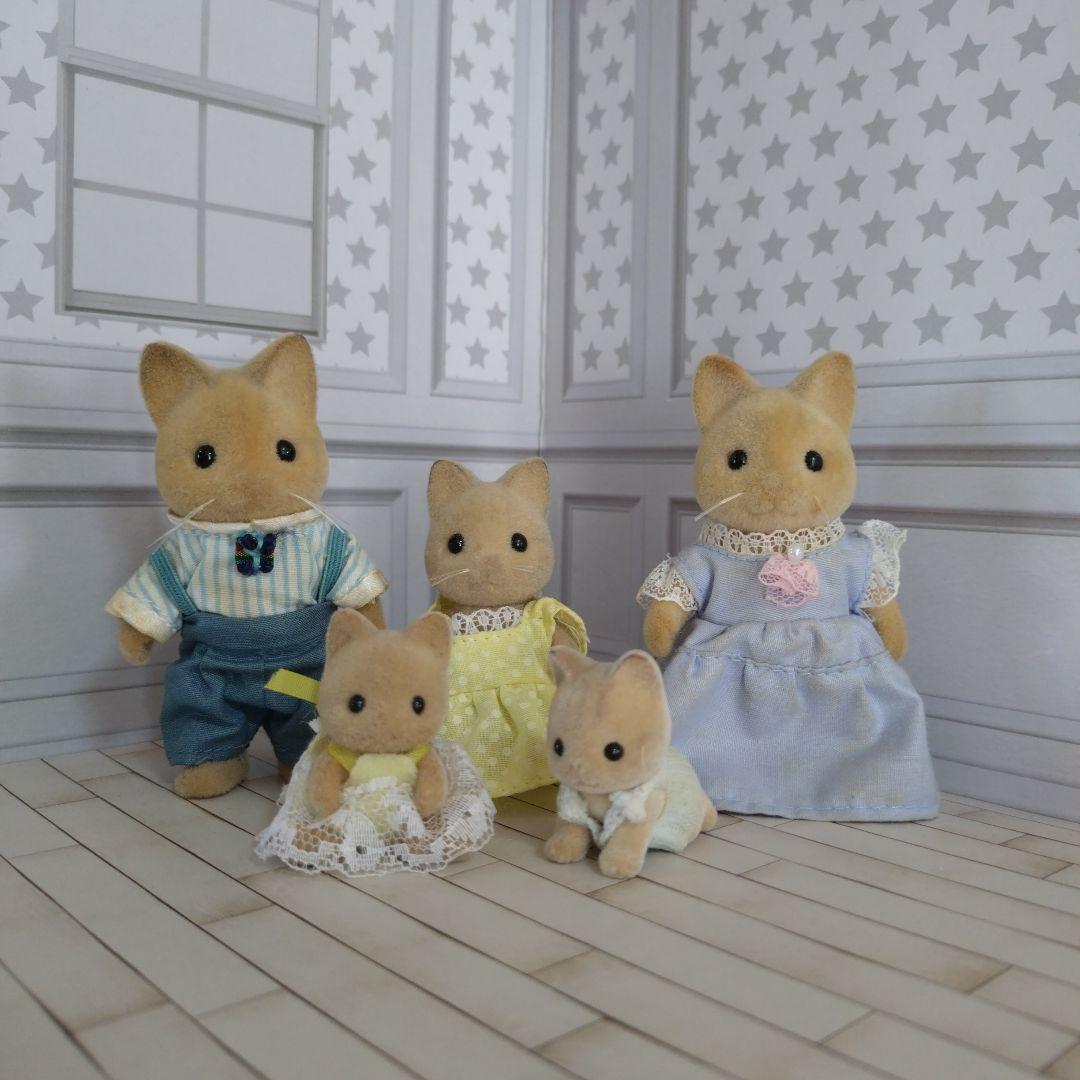 Sylvanian Families/Urban Life Ivory Cat
