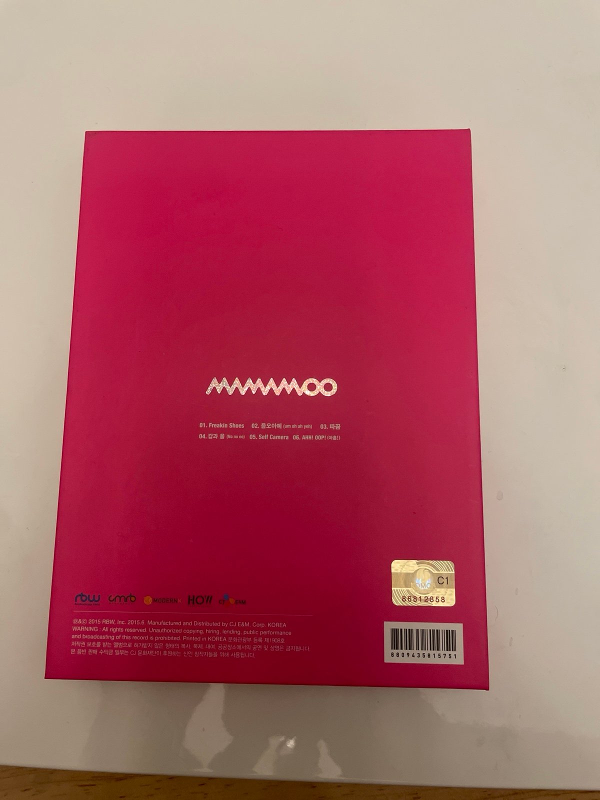 ま*う様 【廃盤】MAMAMOO CD 17点セット＋おまけ
