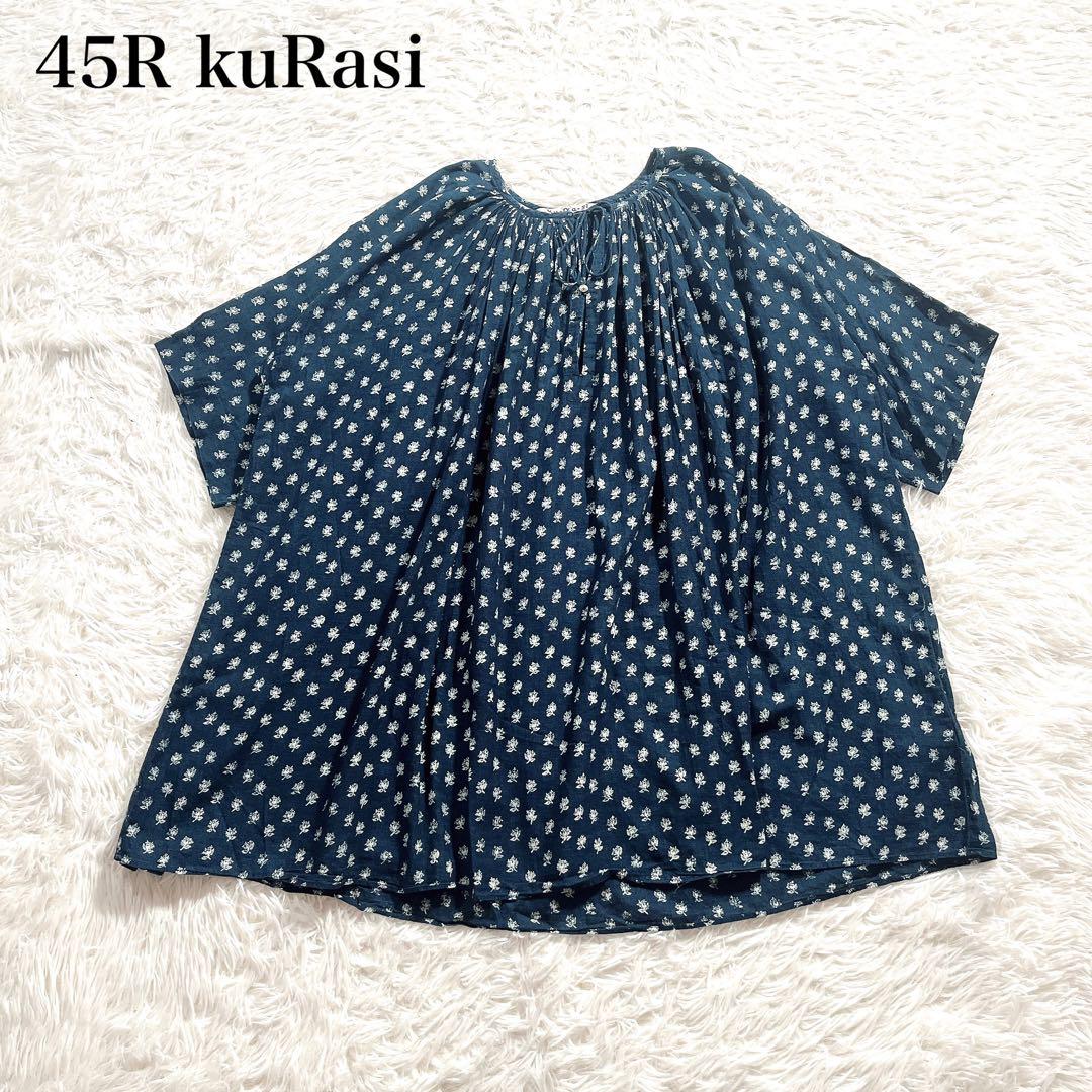 45R KURASHI Floral Dot Gather Blouse Indigo