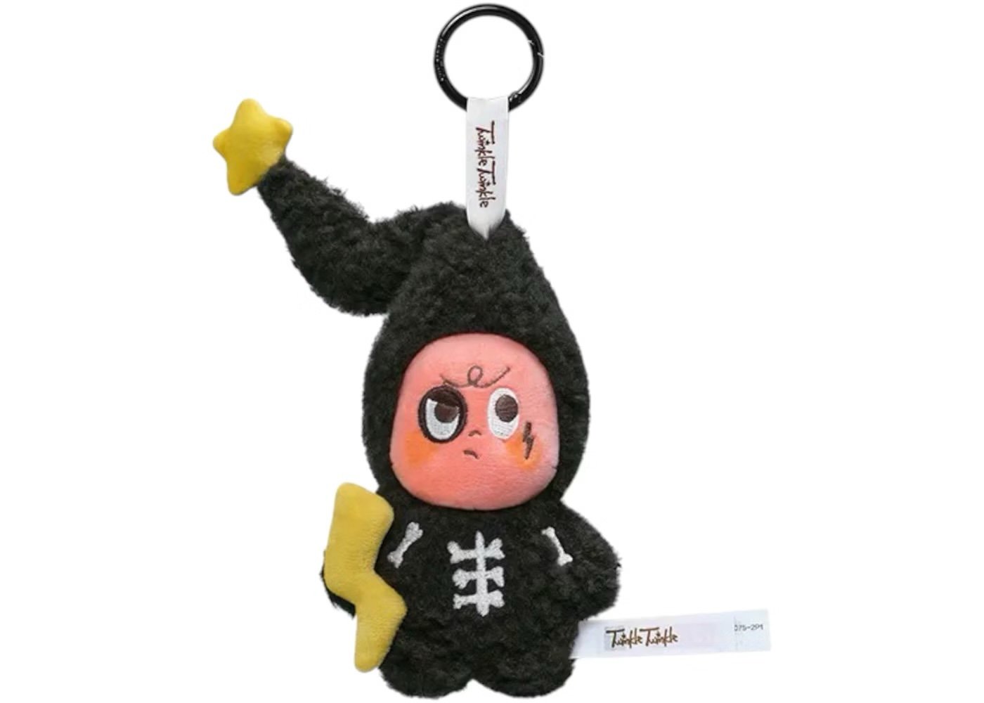 POPMART TWINKLE TWINKLE SWEET DREAMS FORECAST FLASH WARNING