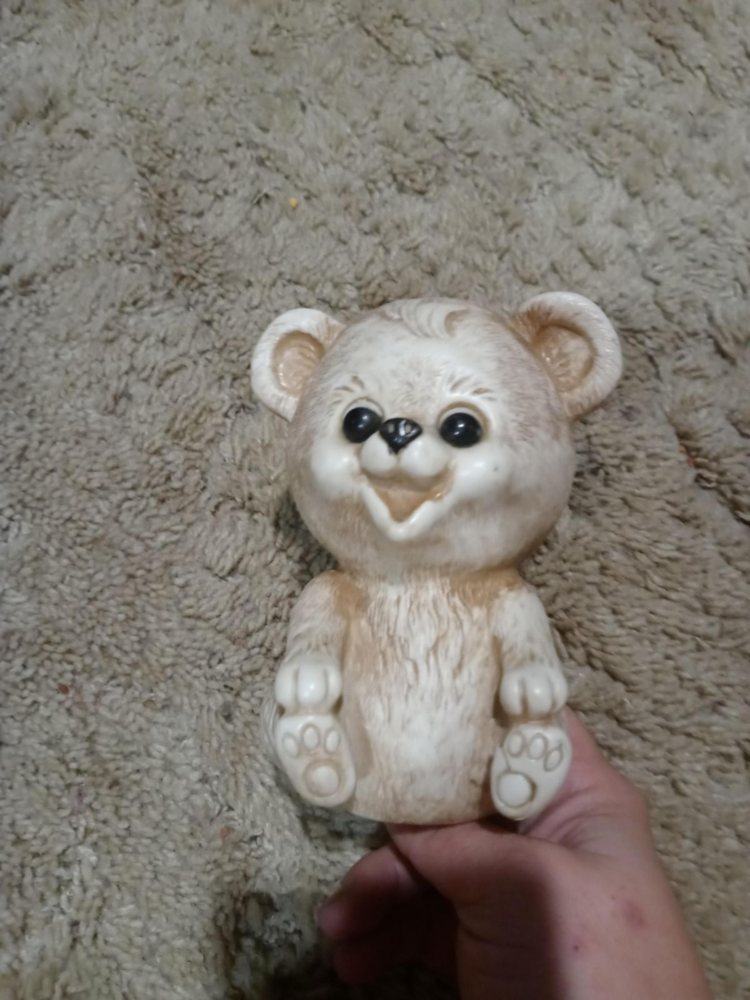 vintage 1977 plastic bear bank