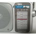 QFX Portable AC/DC AM/FM SW1-SW2 4 Band Radio External Speaker, AC Jack, Antenna