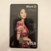 Blackpink Photocards KBANK Real Bank Card