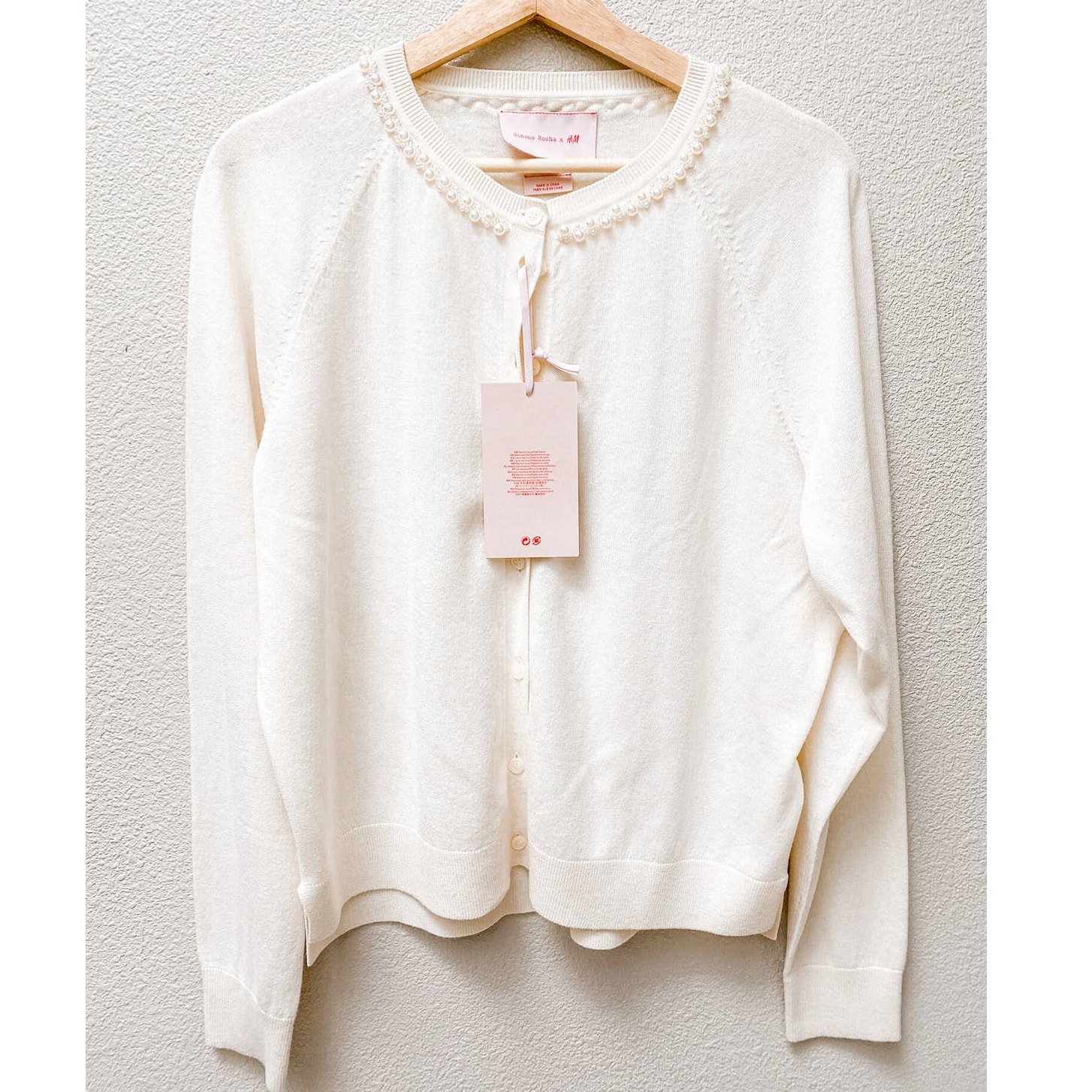 Simon Rocha & H&M Cardigan