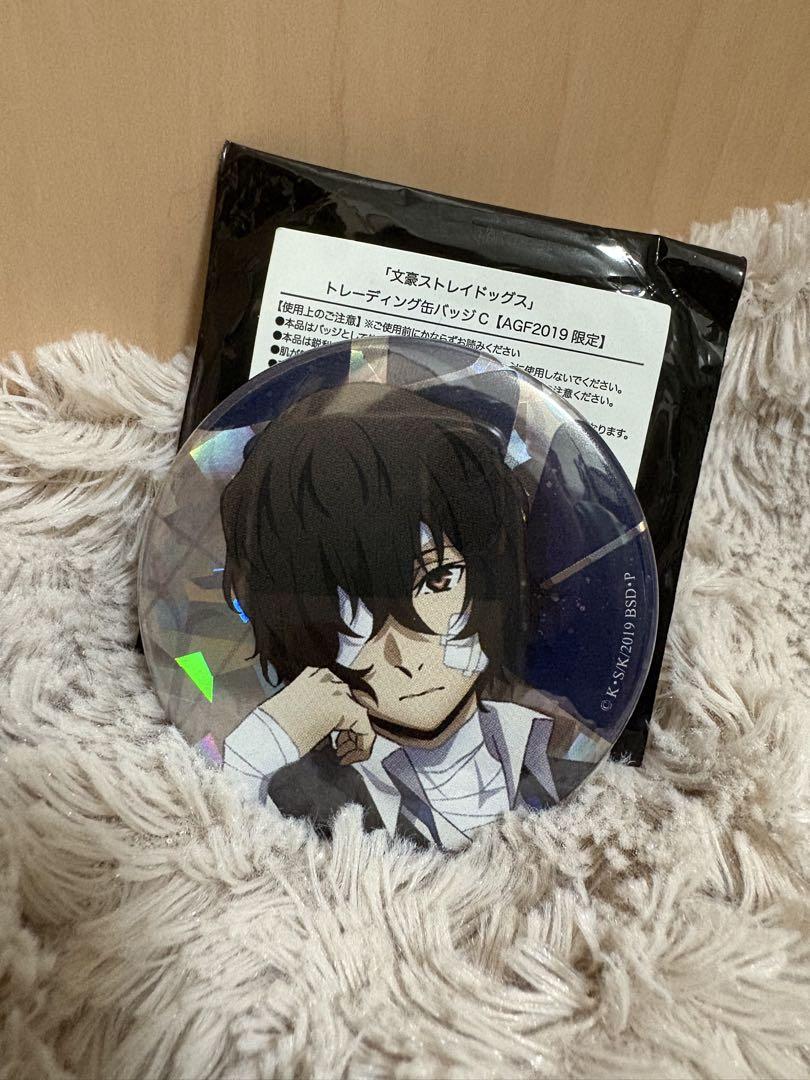 Bungou Stray Dogs Dazai Osamu AGF 2019 Can Badge