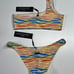 Triangl One Shoulder Zebra Print Multi Bikini Set Women’s Size XS (Extra Small)