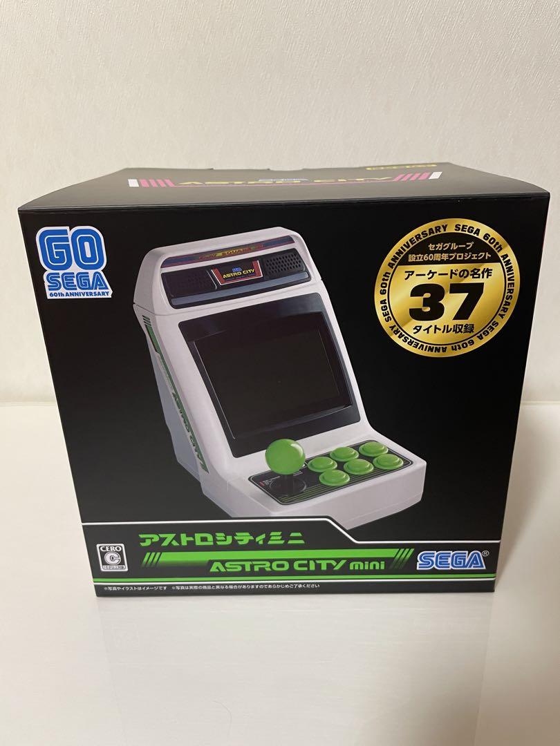 ASTRO CITY mini ホワイト + コントロールパッド New and unopened Astro City Mini console + control pad