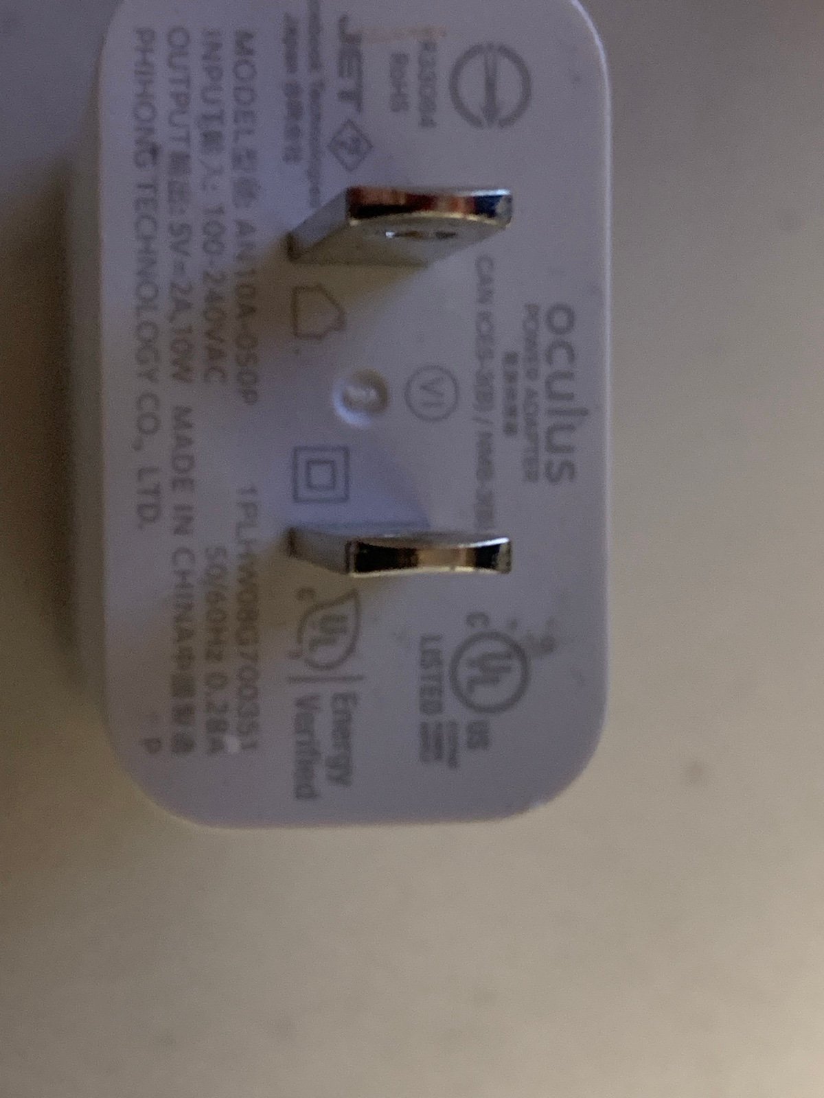 OCU LUS wall charger