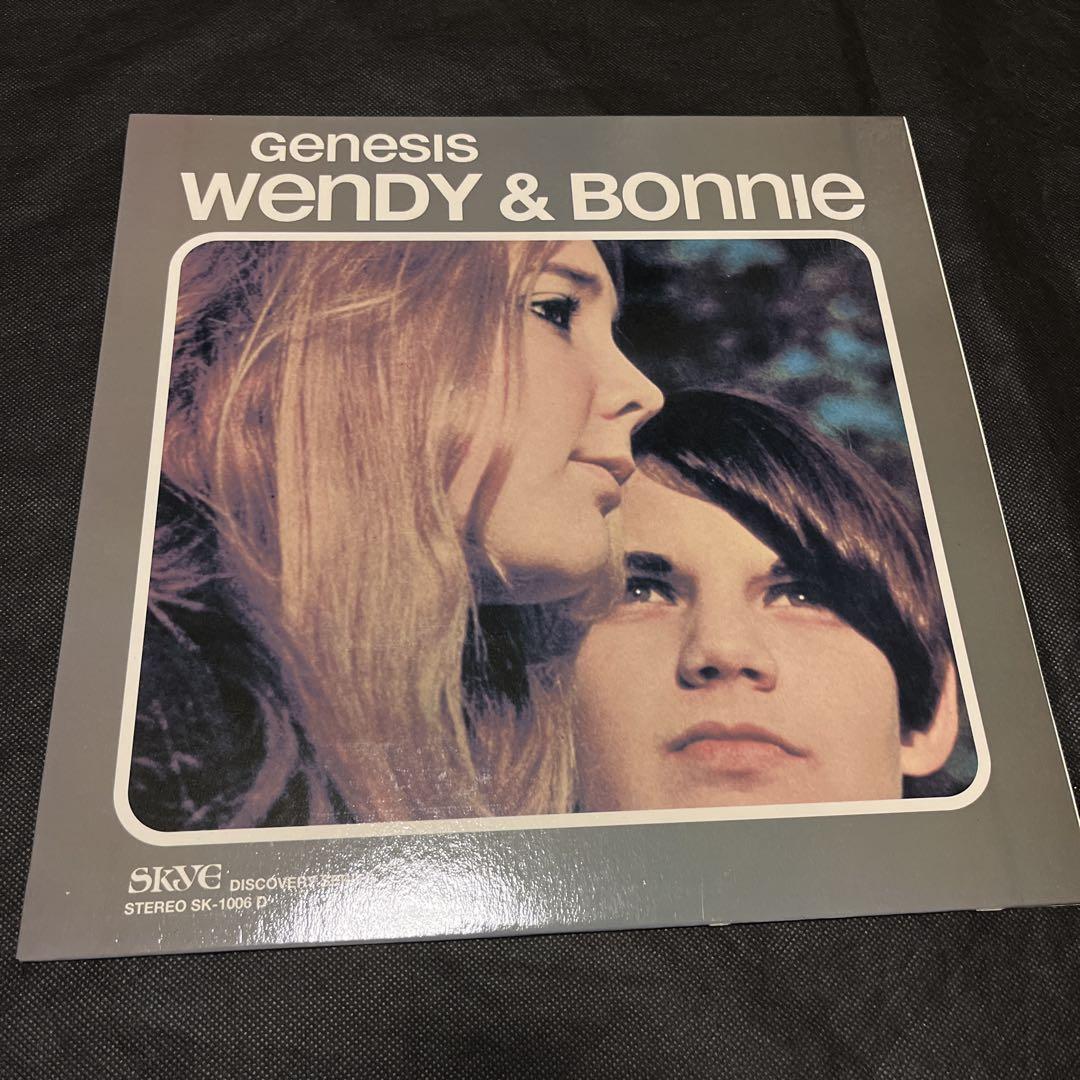 Wendy & Bonnie Genesis Skye Records SK-1006D US VINYL LP | eBay