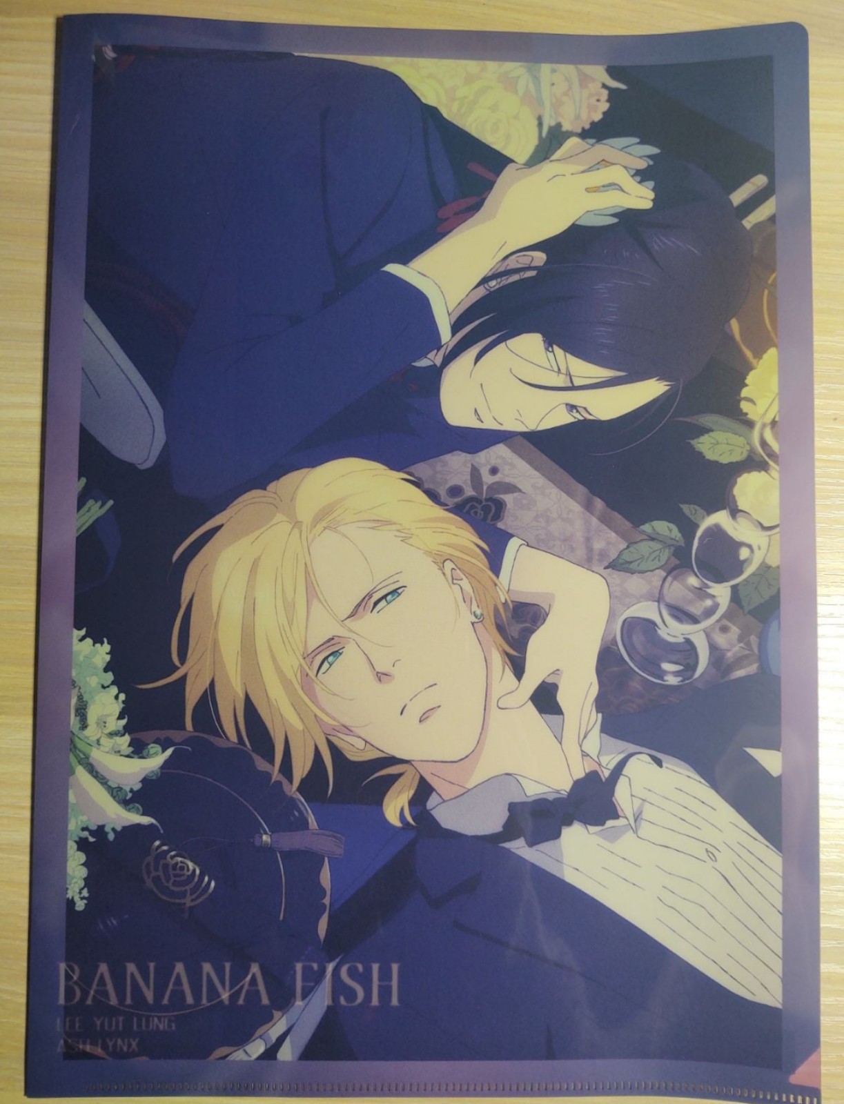 Anime Banana Fish Clear File Ash Lynx and Lut Yung