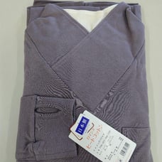Purchased from a mail-order service: Heat Cotton Men's Pajamas, Size M, pullover style, in gray.