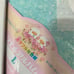 Japanese Baby Book