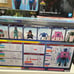 Dragonball Z HG Series Figure Pilaf Gang Complete set