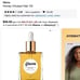 Gisou Honey Infused Hair Oil 1.7 oz