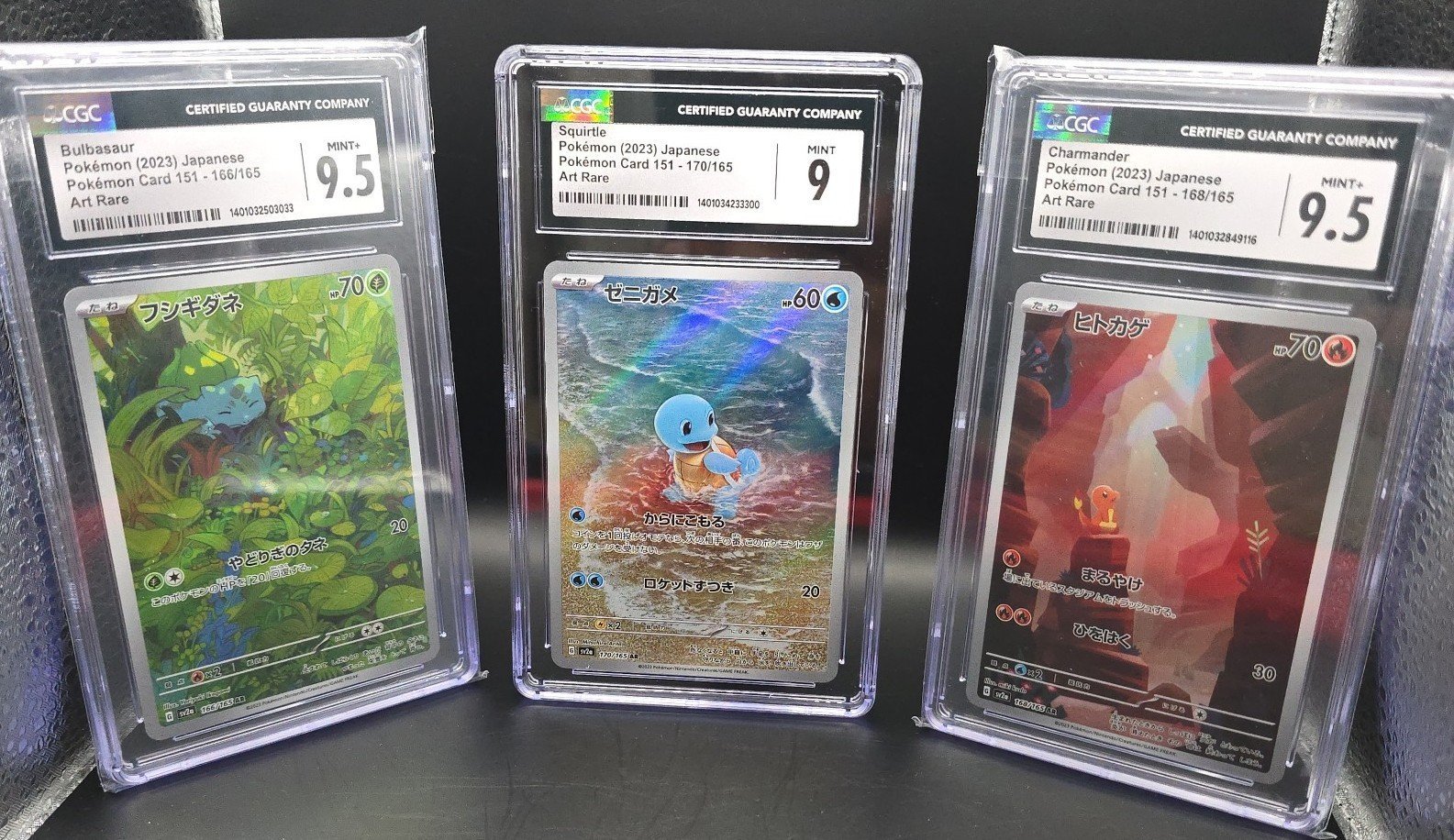 Pokemon Alt Art Lot Starters 151 CGC Graded Gem Mint/Mint+