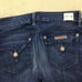 NWT Hudson Capri viceroy cotton RN#107906 denim jeans size 26