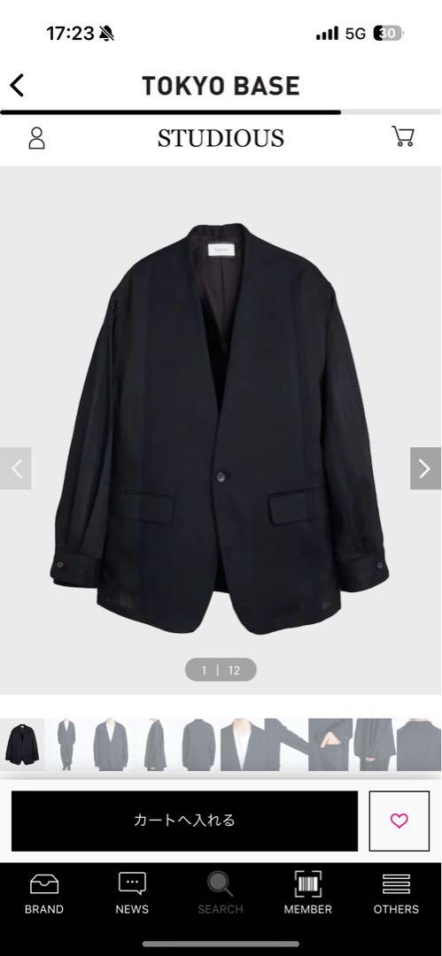 TAAKK Collarless Jacket