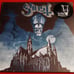 Ghost: Opus Eponymous LP Rosewood Color Vinyl Record 2024 Rise Above UK NEW
