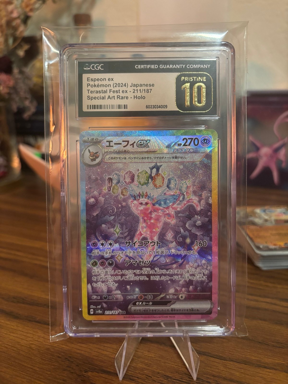 PSA 10 Espeon ex SAR 211/187 Terastal Festival sv8a 2024