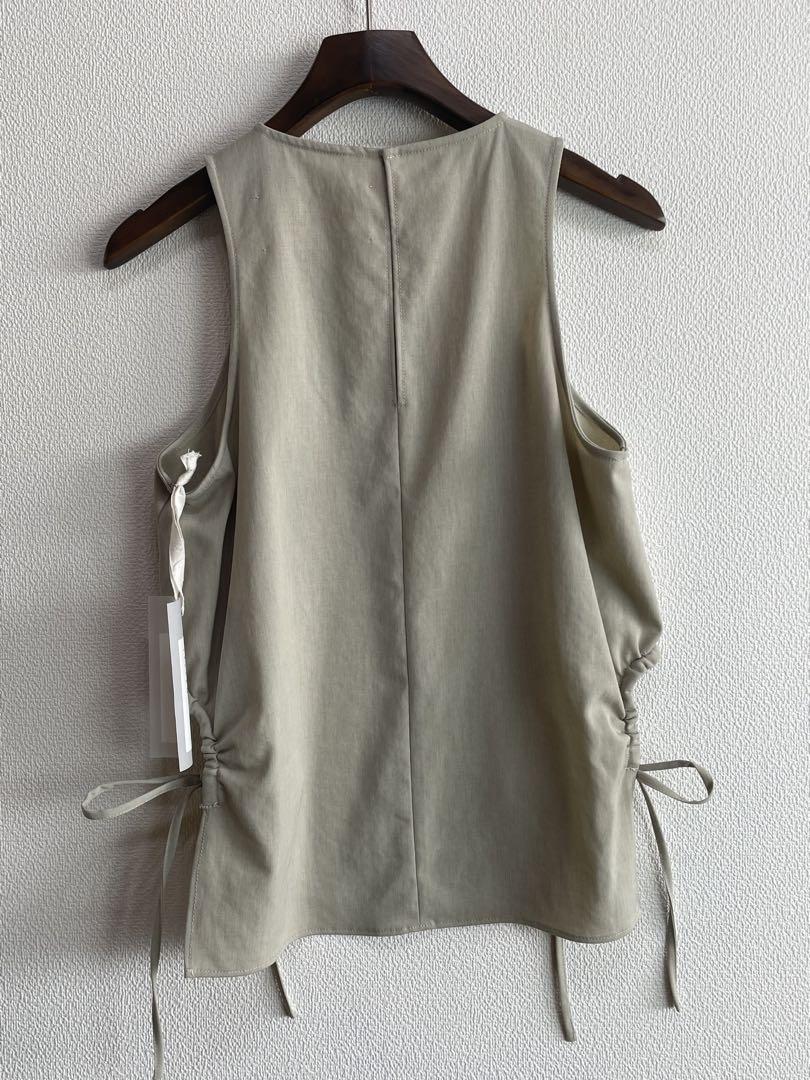 C01534 Todayful Side Gather Tops
