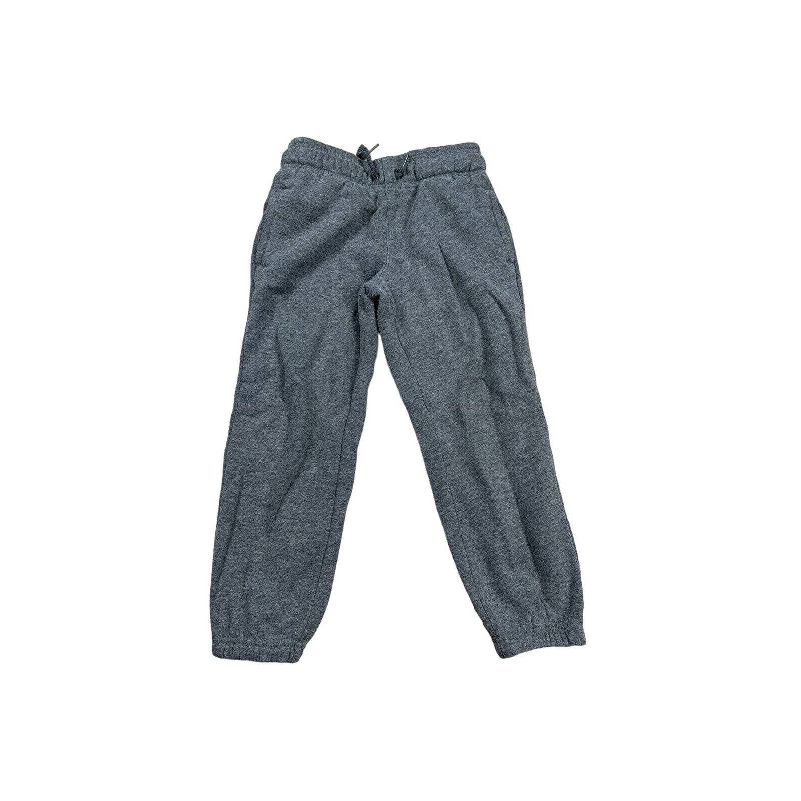 MTA Sports Pants Youth Small Gray Warm Up Sweatpants Boys Kids MTA Sports Pants Youth Small Gray Warm Up Sweatpants Boys Kids