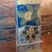 Vintage Handcrafted Ceramic Mosaic Cracked Tile Lemon Table Lamps Pair - Working
