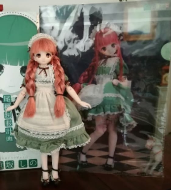 Yaezaka Shino 1/6 Royal Maid Ver. Obitsu Uniform Project