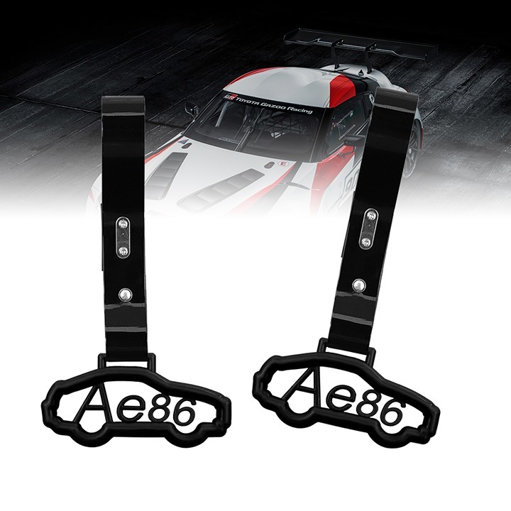 BRAND NEW 2PCS AE86 CAR BLACK JDM TSURIKAWA RING Black Handle Strap Drift