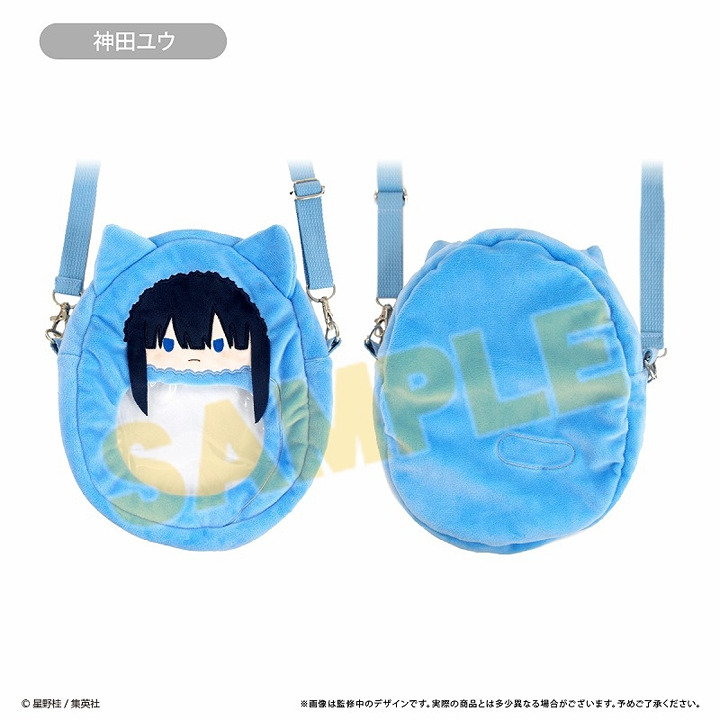 KANDA YU Plush Crossbody Itabag Pouch D.GRAY-MAN Allen Walker Lavi Lenalee Alma