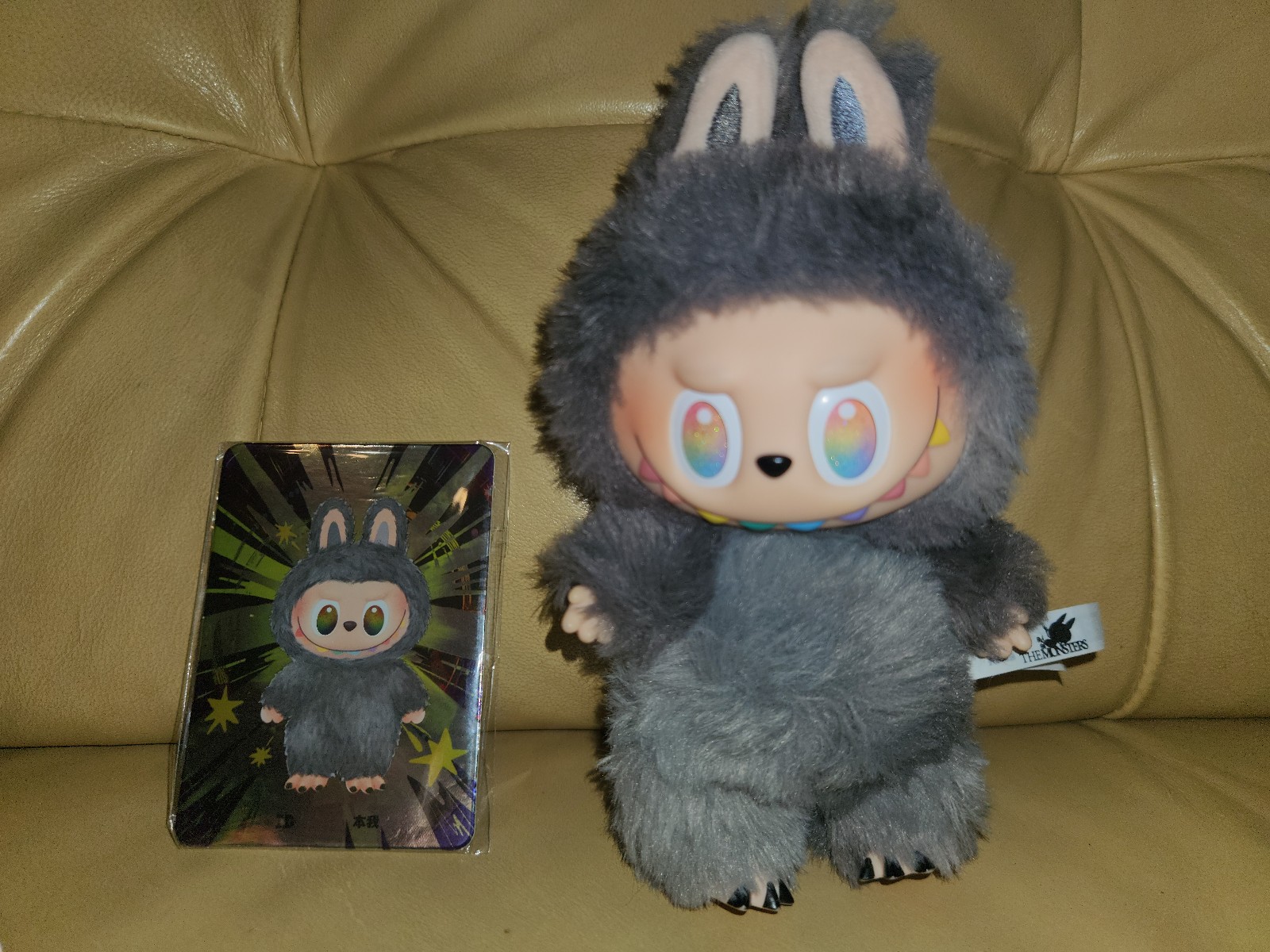 Pop Mart Labubu THE MONSTERS Big into Energy Series Vinyl Plush 'ID' (Secret Ver