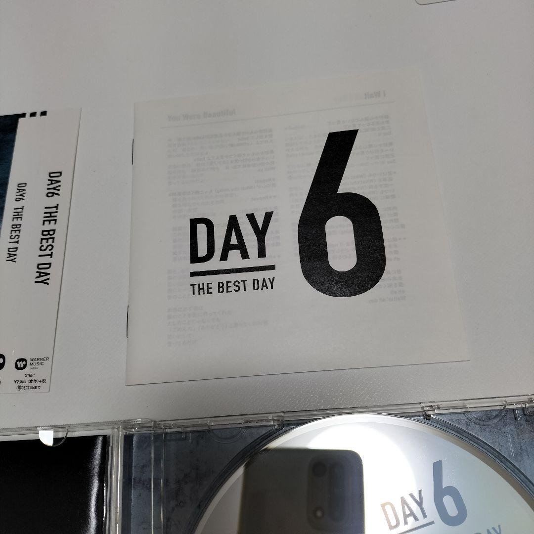 Day6 – The Best Day – CD (Limited Edition, Compilation