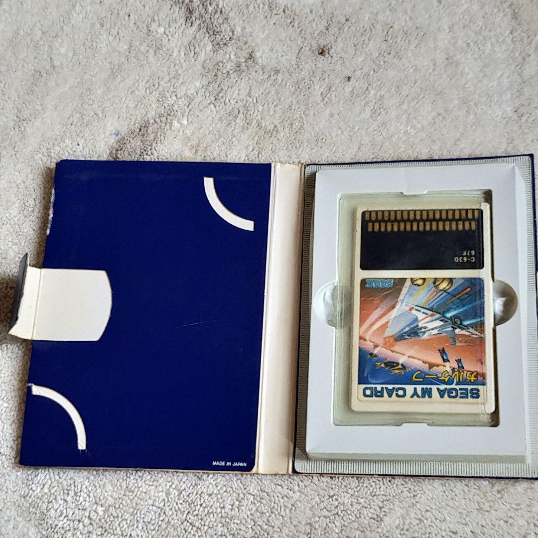 全品送料0円 II 1000 SG Sega Galcave GULKAVE Card My III Mark その他