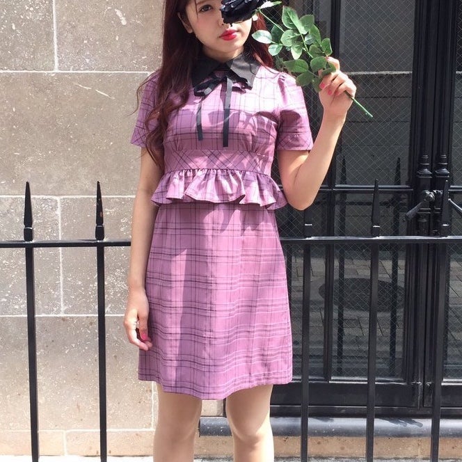 Eatme Peplum Style Dress