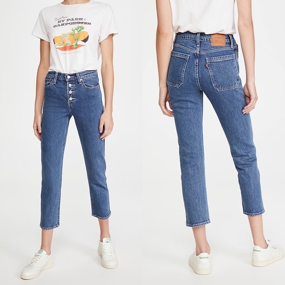 NWT Levi’s Wedgie Straight Utility Jeans