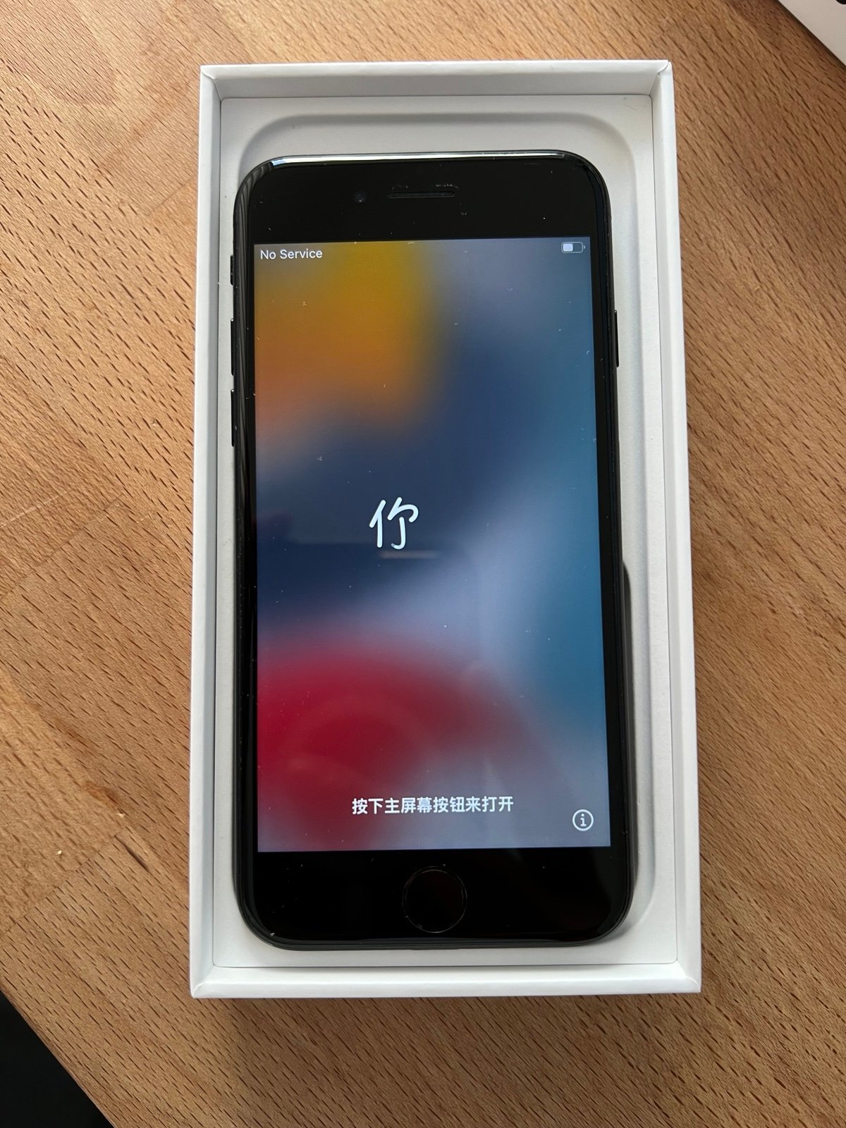 Apple iPhone 7 32GB Black