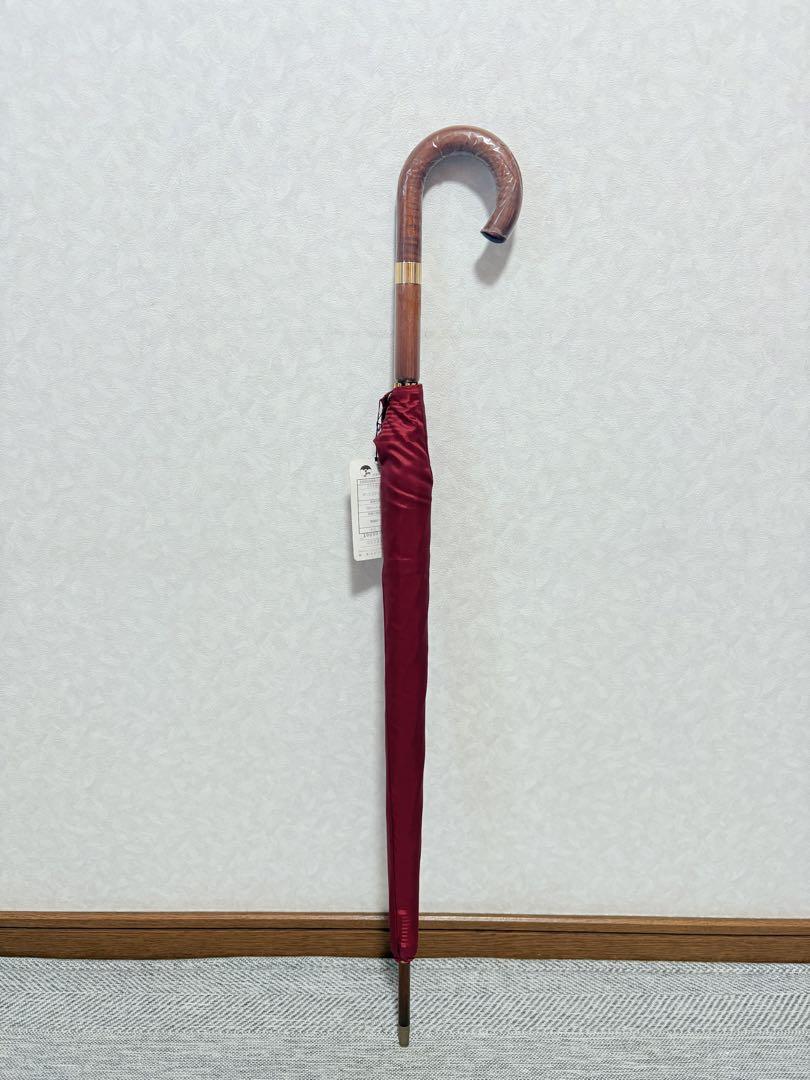 Yves Saint Laurent YSL Logo Umbrella, Metallic Red, Suitable for Sunny and Rainy Days