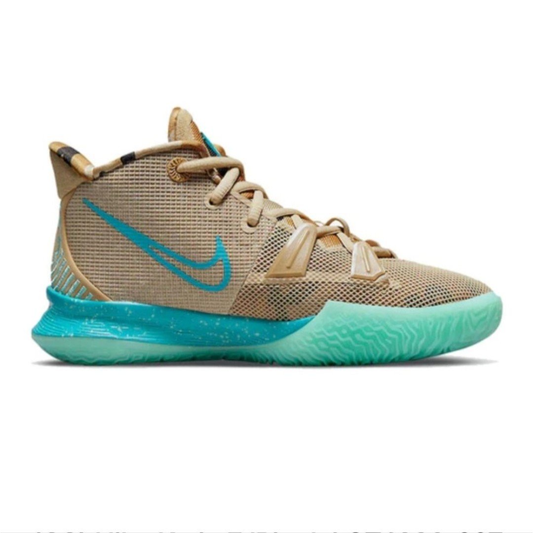 Nike Kyrie 7 Ripple Big Kids Basketball Sneakers Size 7Y