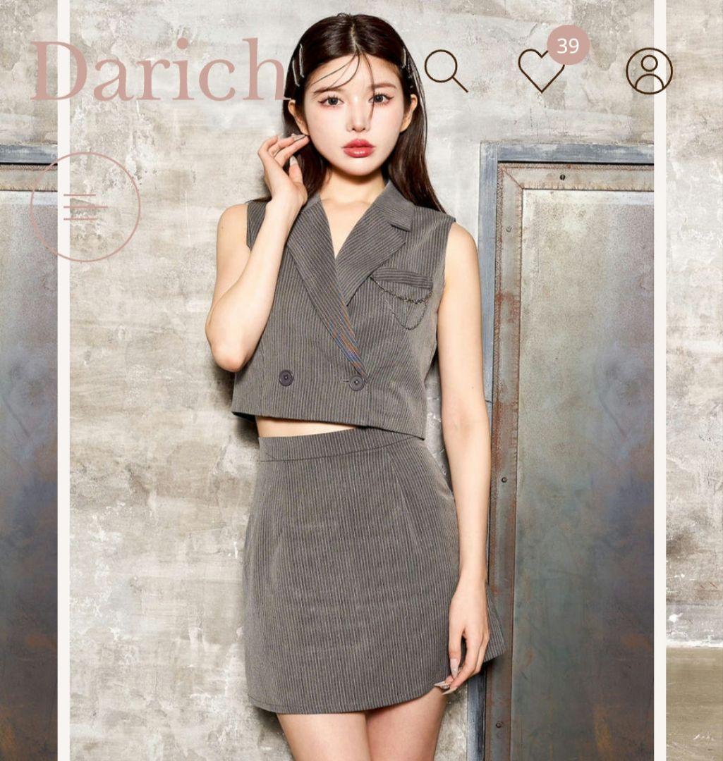 【Brand New and Unopened】 Pinstripe Suit Set