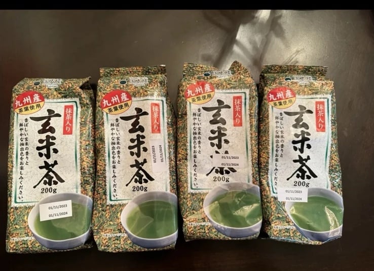 Home Size Genmaicha Green Tea with Roasted Rice 4 pcs